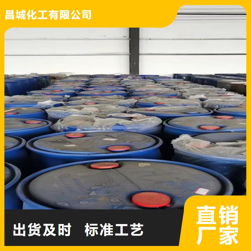 回收颜料回收油漆丰富的行业经验