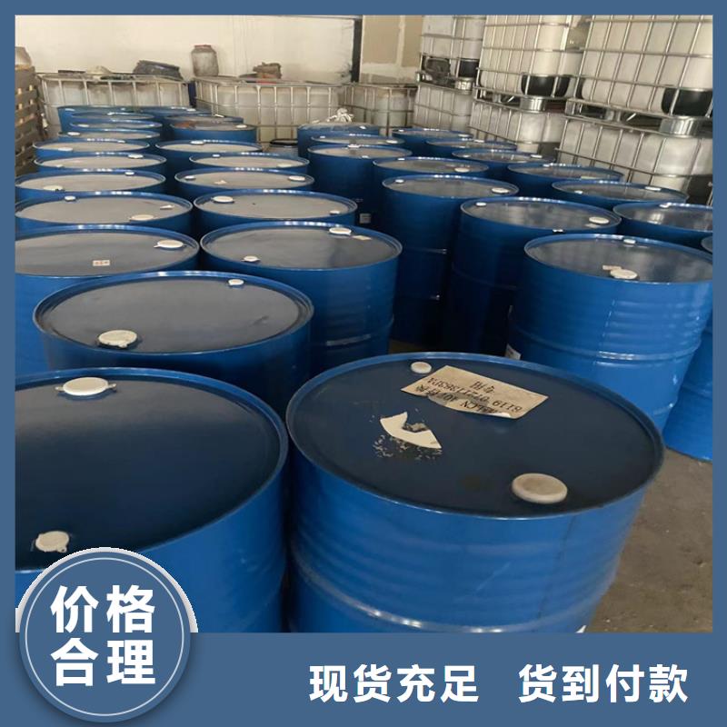 回收颜料化工原料回收实力见证