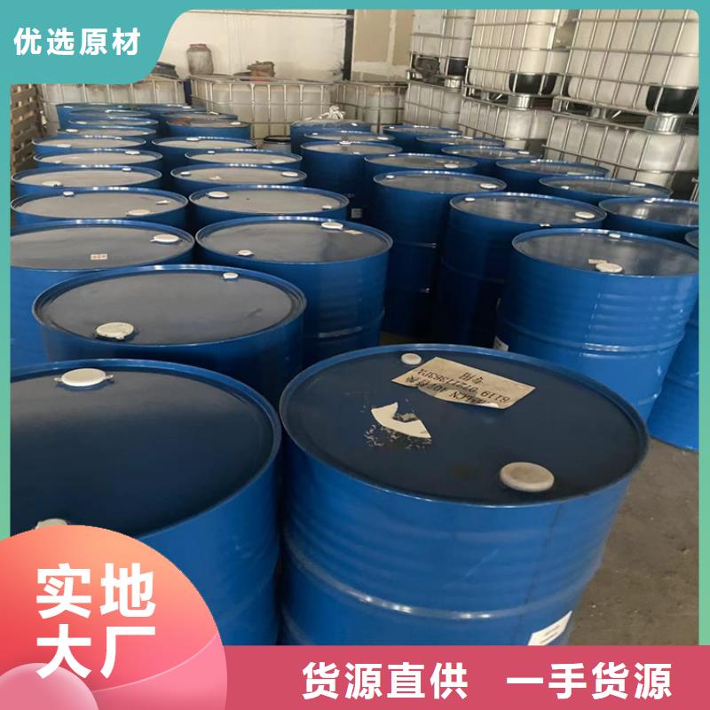 回收颜料收购电池原料厂家新品
