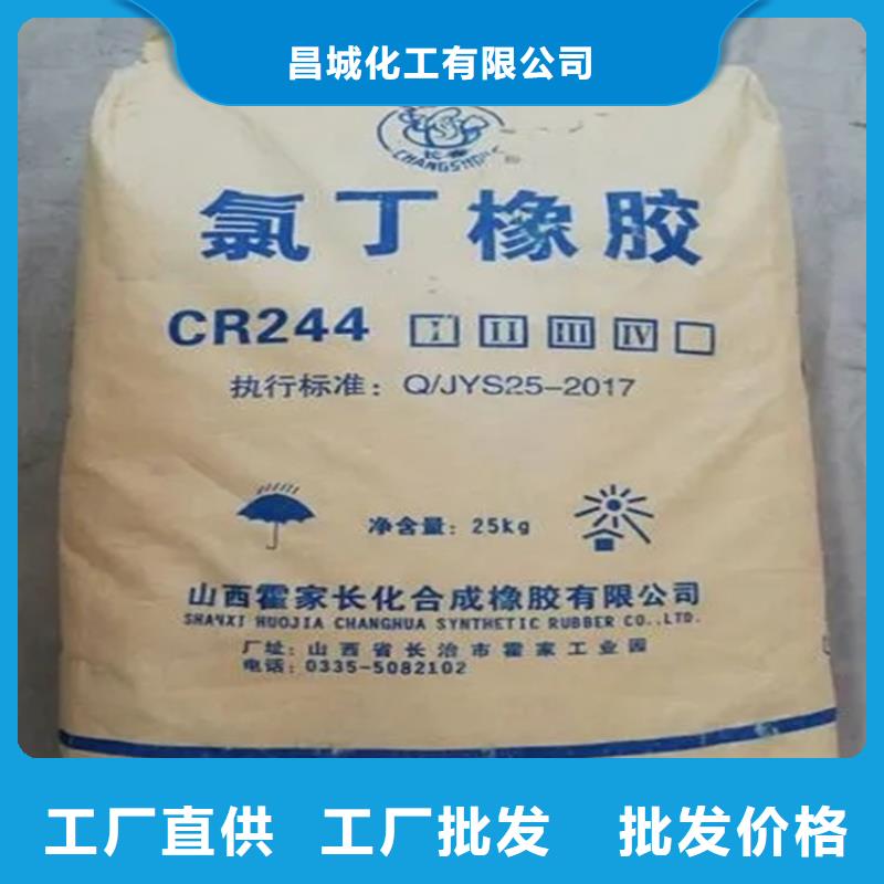 回收颜料钯炭催化剂回收源头厂家经验丰富