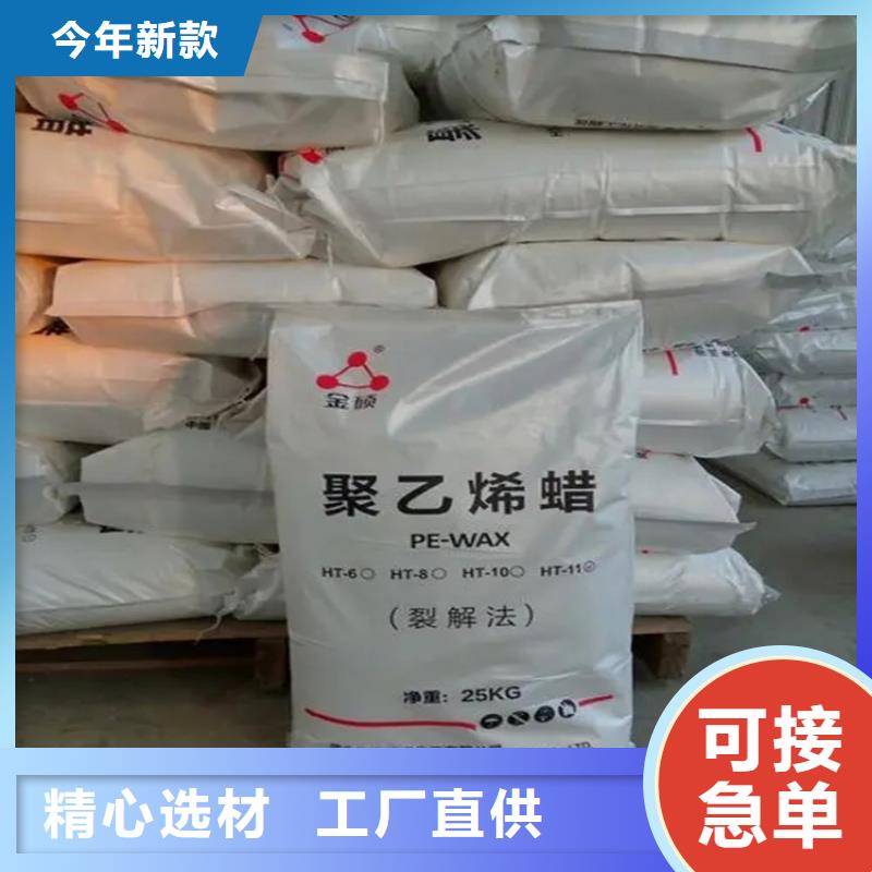 【回收颜料】银浆收购可定制有保障