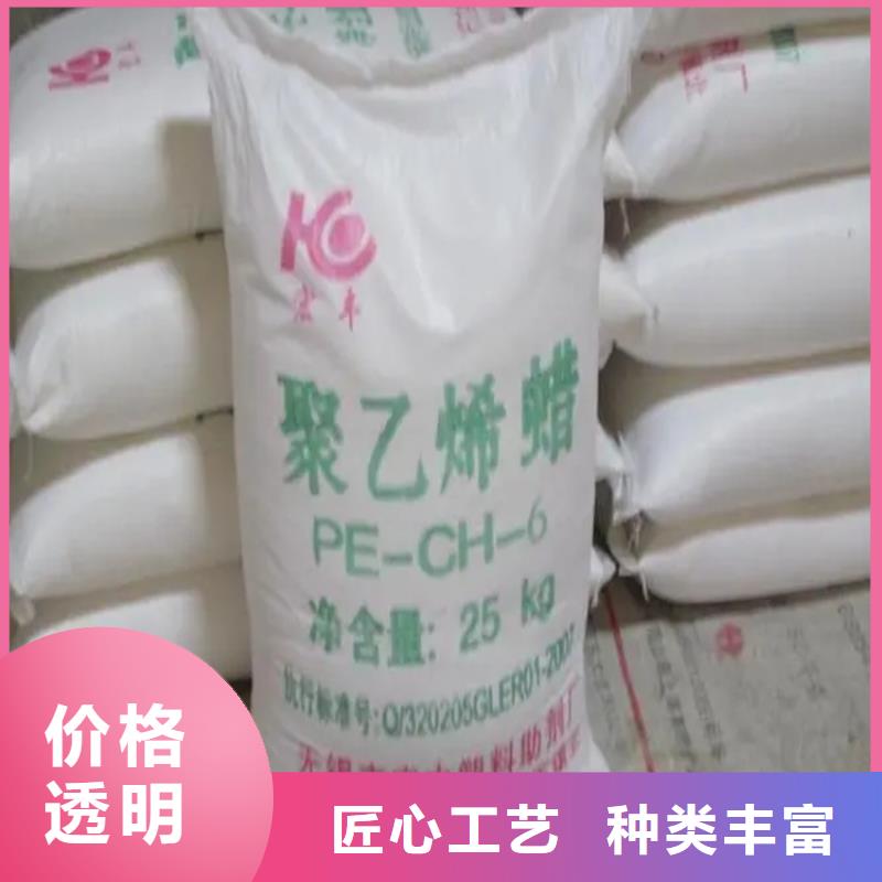回收颜料,回收树脂卓越品质保障