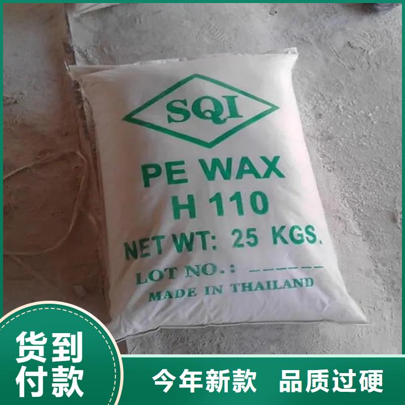  回收颜料检验发货