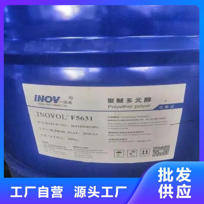 回收颜料 色精回收N年生产经验
