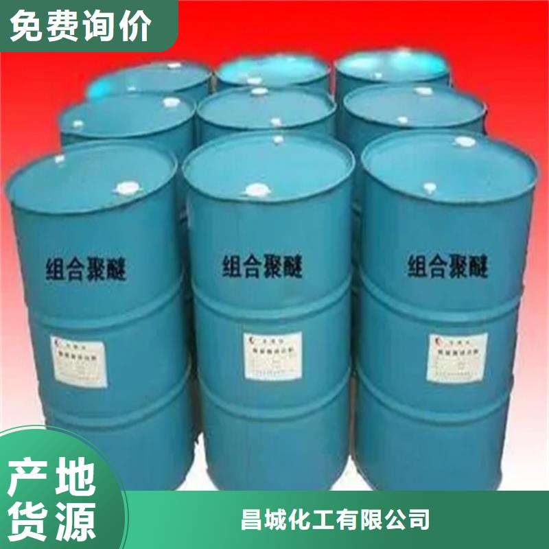 回收颜料颜料染料回收来图定制