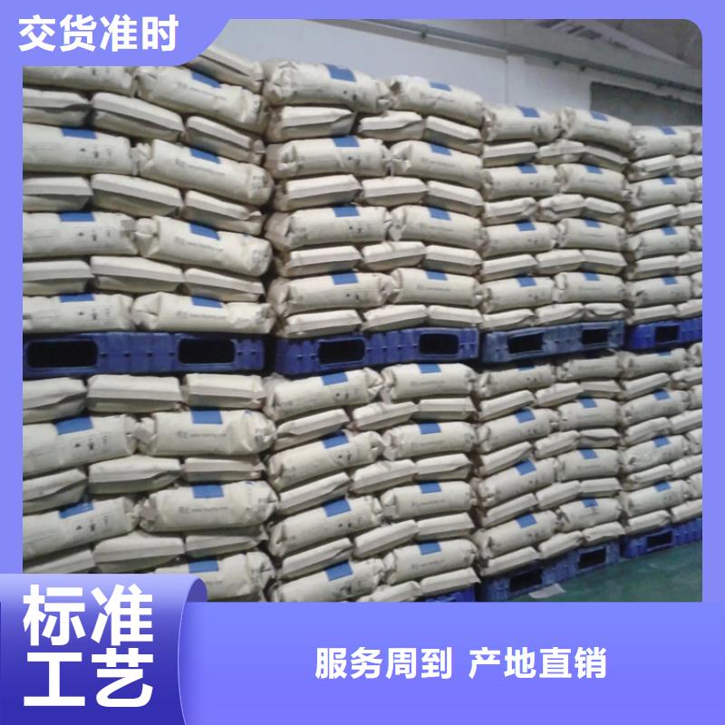 回收颜料规格齐全实力厂家