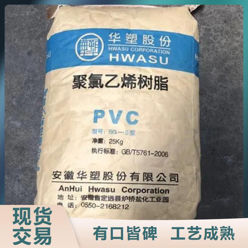 回收颜料回收油漆丰富的行业经验