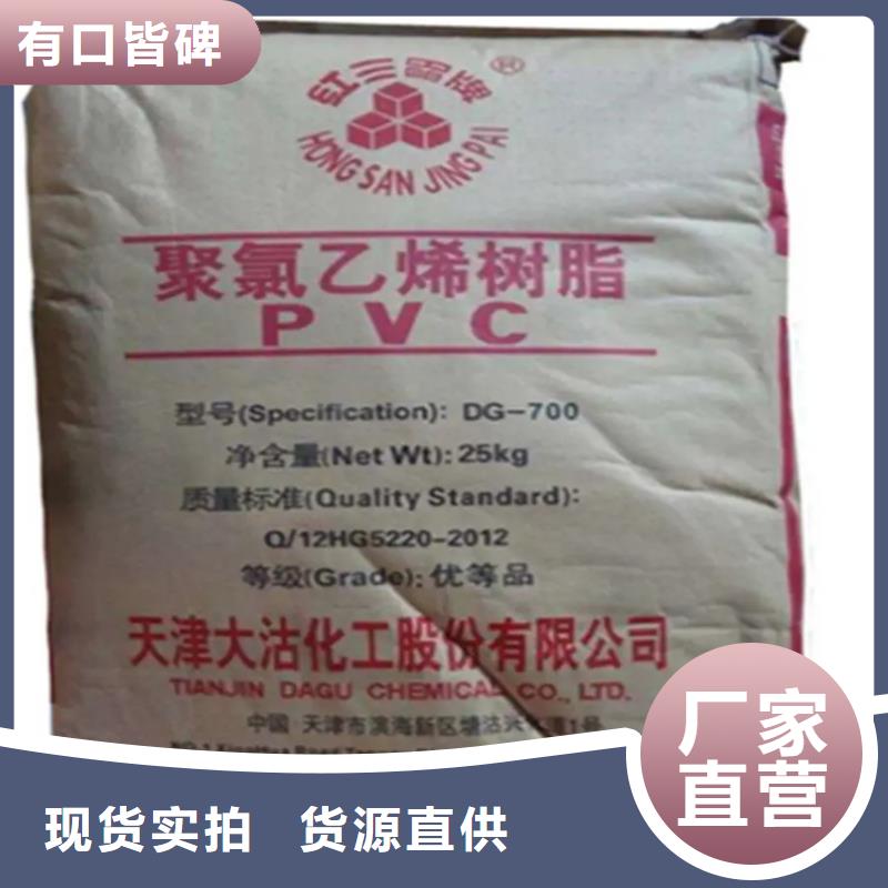 回收颜料品牌专营