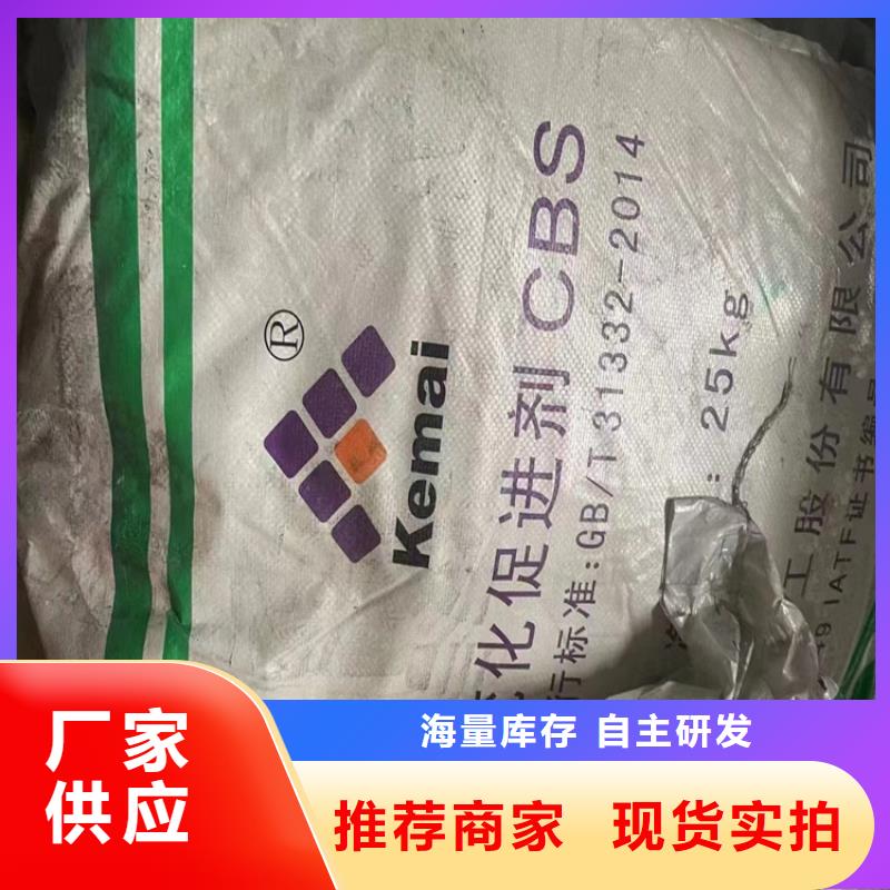 回收颜料二氧化硅回收支持加工定制
