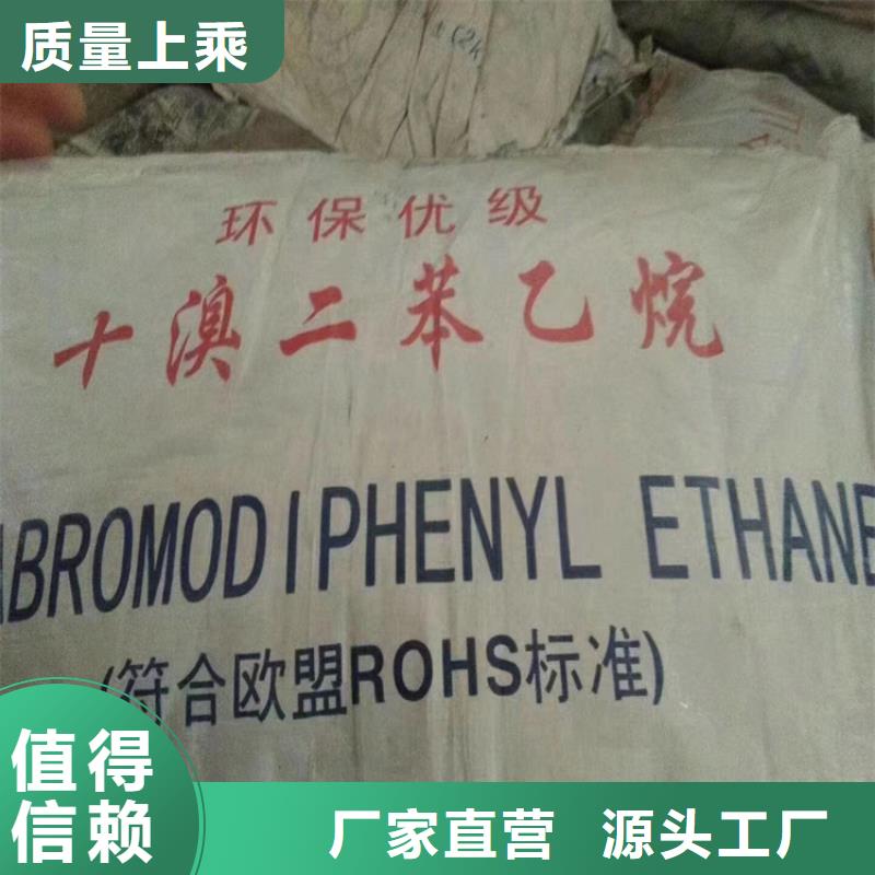 回收颜料甄选好物