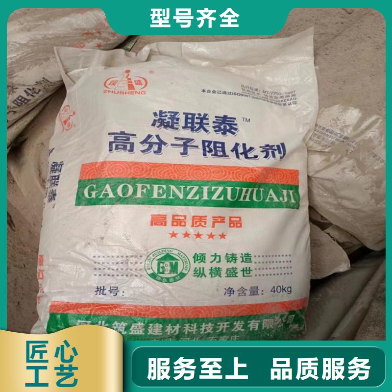 【回收颜料】,日化原料回收源厂定制