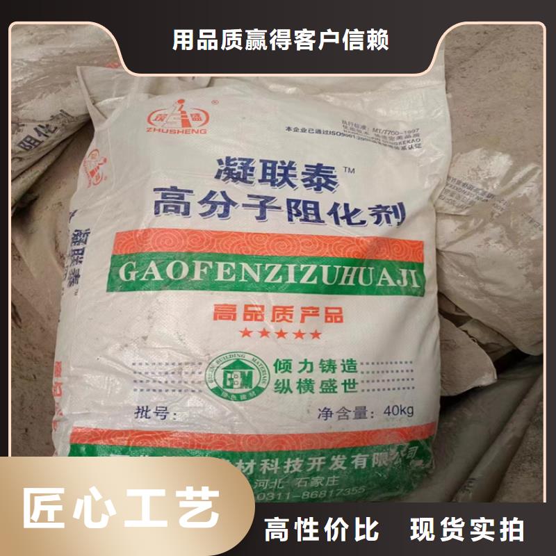 回收颜料-回收固化剂定制零售批发