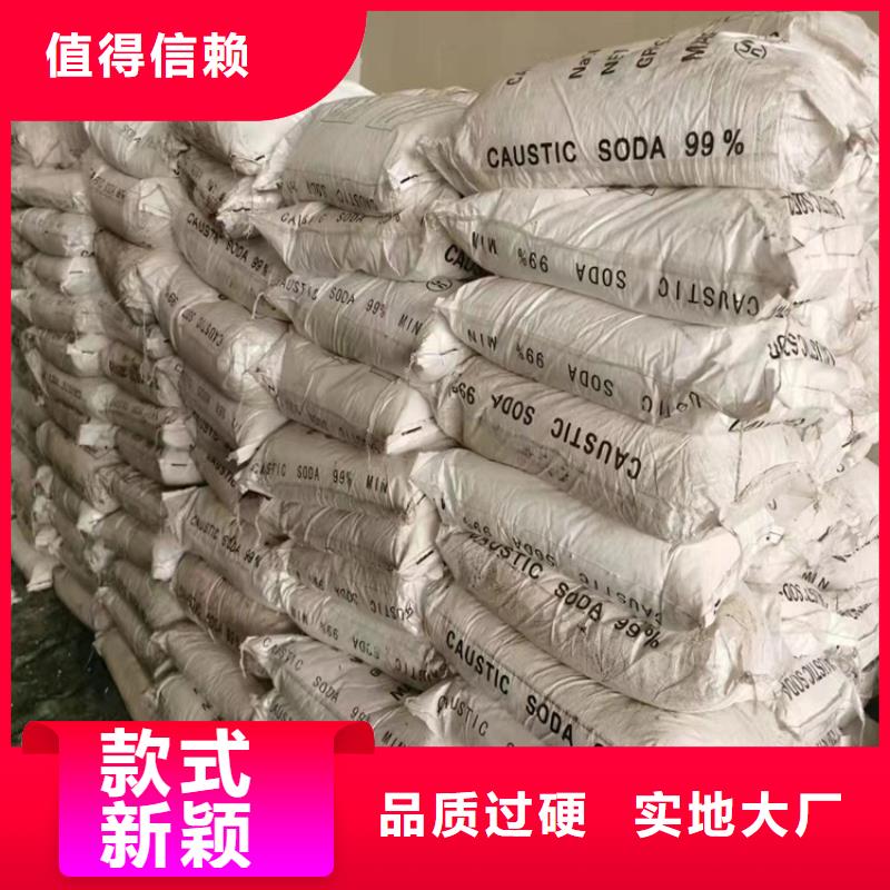 回收颜料规格齐全实力厂家