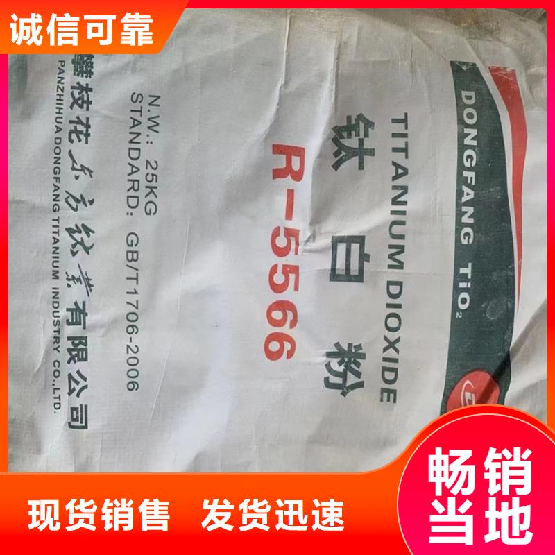 回收颜料二氧化硅回收支持加工定制