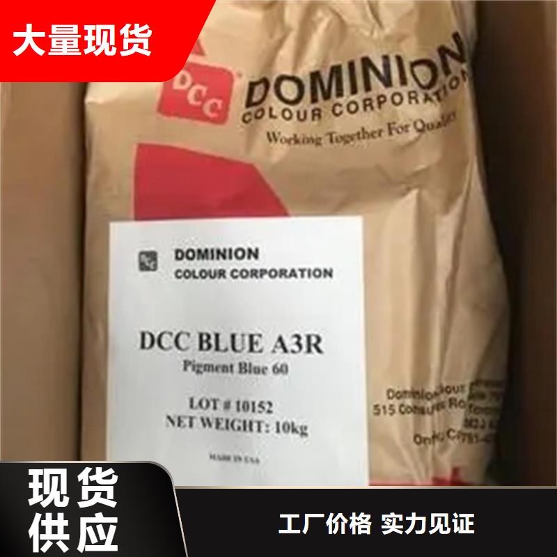 回收溶剂【回收锌粉】现货满足大量采购