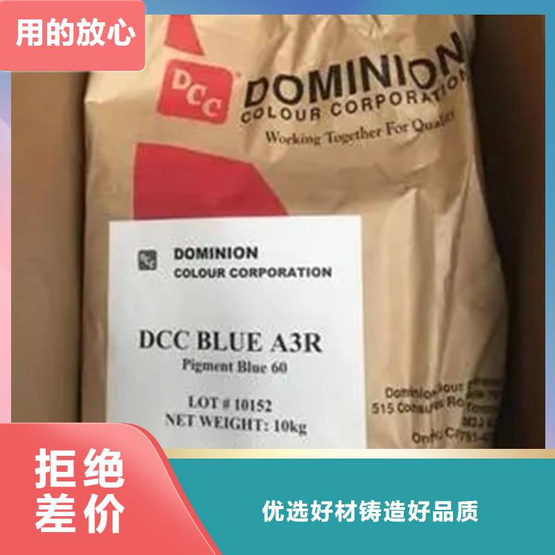 回收溶剂回收树脂48小时发货