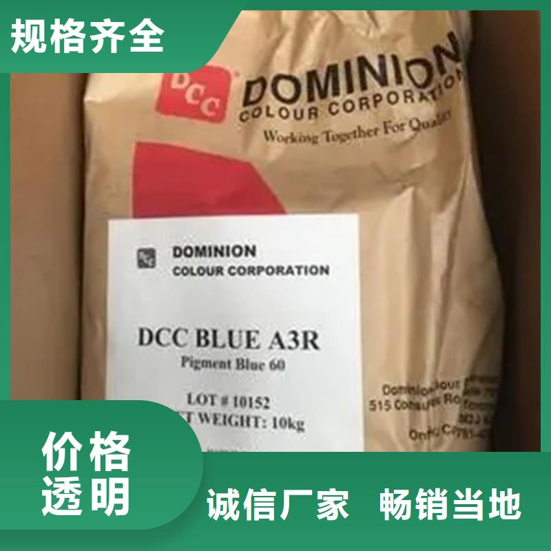  回收溶剂现货直发