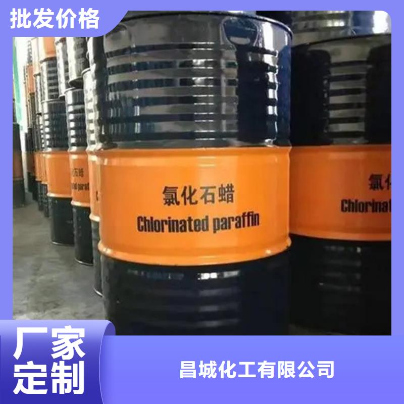 回收溶剂回收黑白料厂家直营