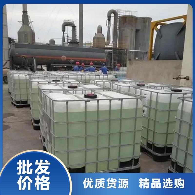 回收溶剂,回收固化剂好货采购