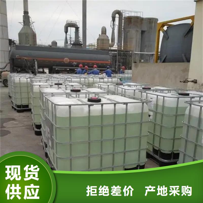 【回收溶剂】二手银浆老品牌厂家