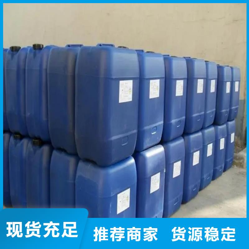 回收溶剂回收硬脂酸批发供应