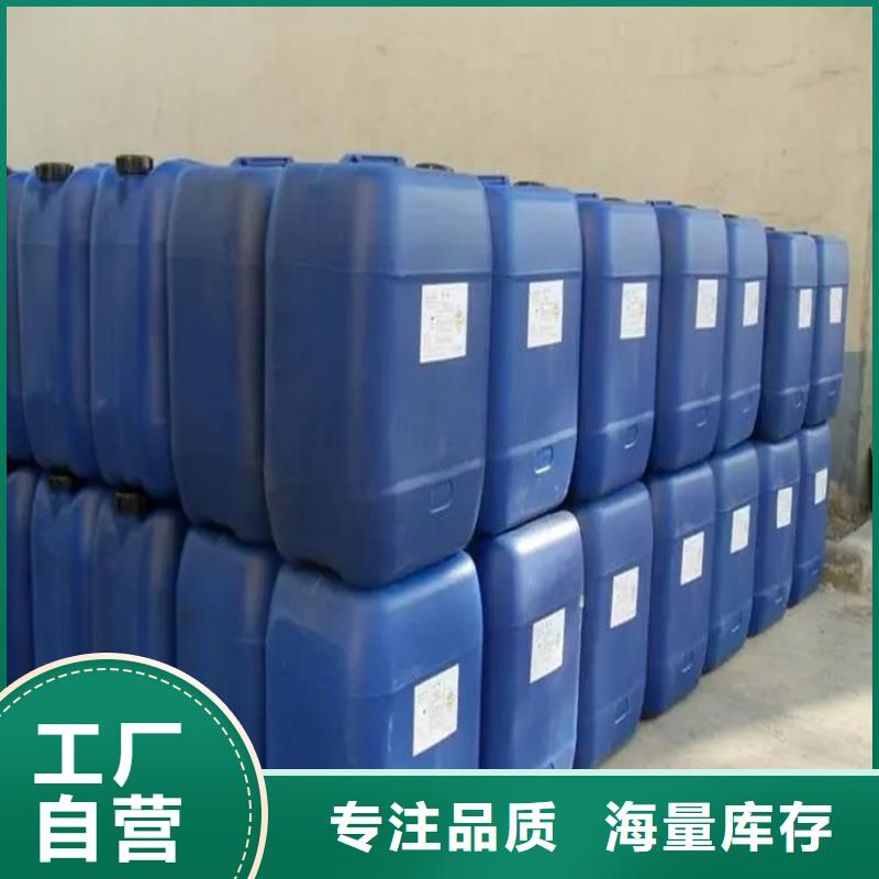 回收溶剂回收油漆好货直销