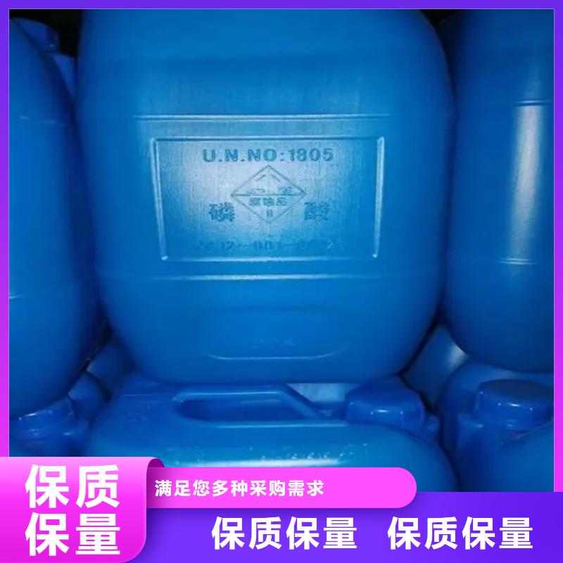  回收溶剂现货直发