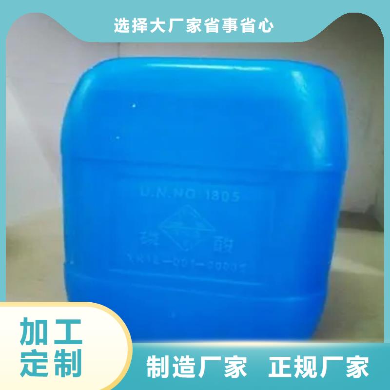 【回收溶剂溶剂回收工厂批发】