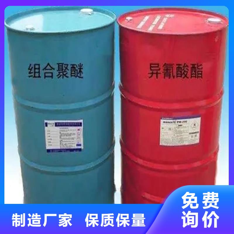 回收溶剂-氢氧化锂回收从源头保证品质