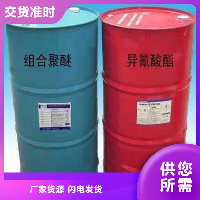 【回收溶剂回收食品添加剂质量上乘】