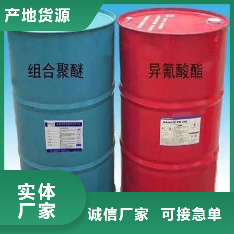 【回收溶剂】收购三菱炭黑真正的源头厂家