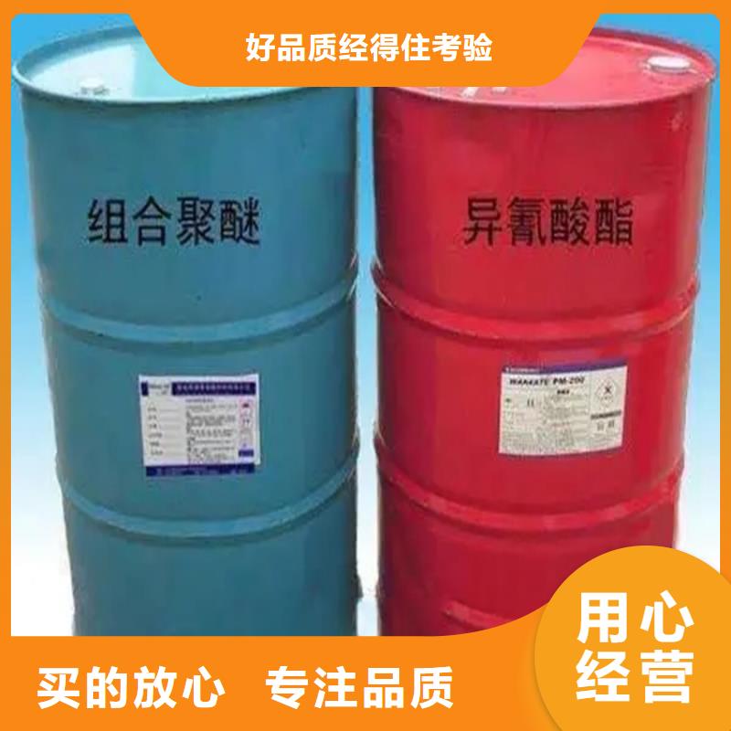 回收溶剂【颜料染料回收】热销产品