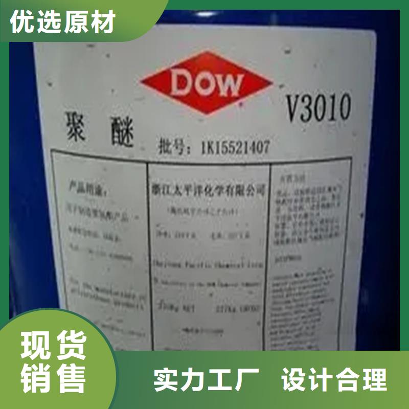 回收溶剂-氢氧化锂回收专注产品质量与服务