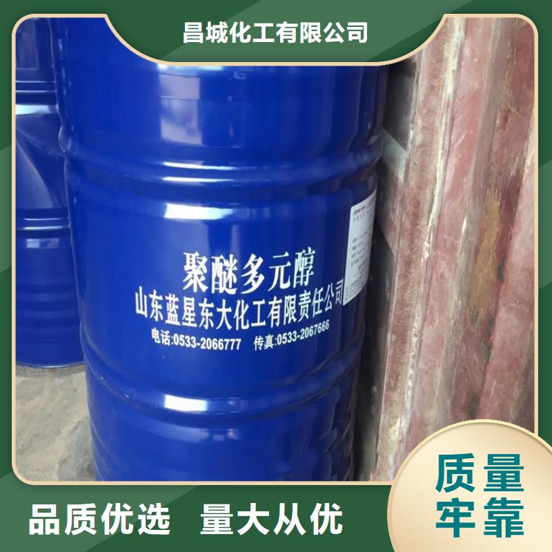 【回收溶剂】回收锌粉产地工厂