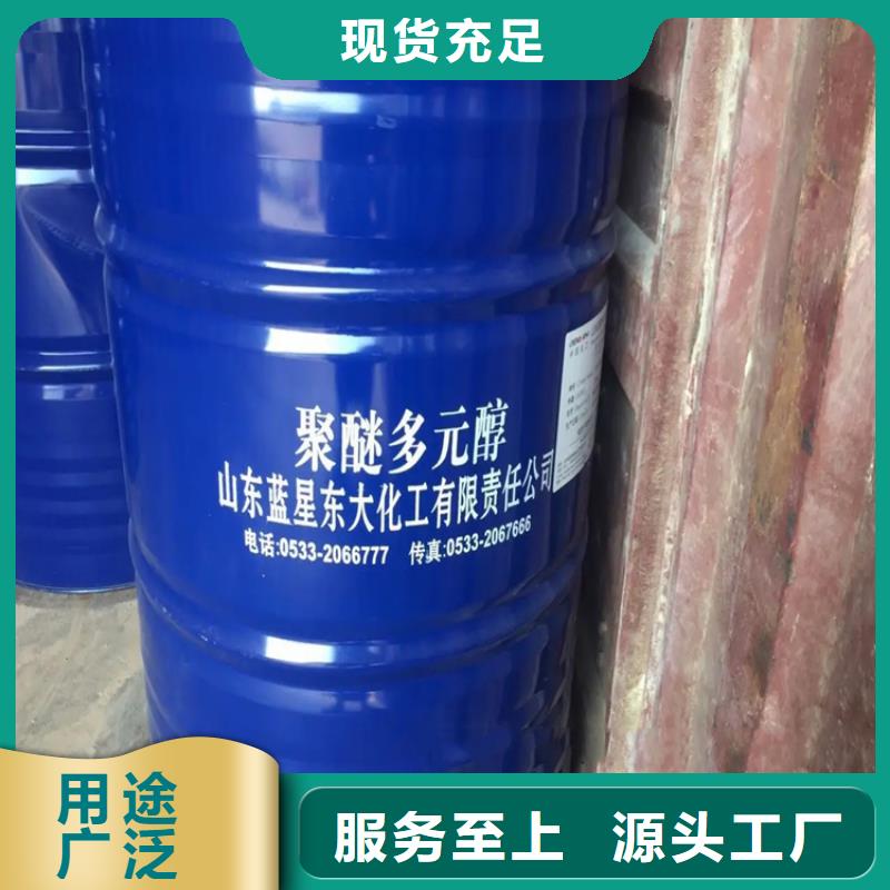 【回收溶剂】回收沥青源头厂家量大价优