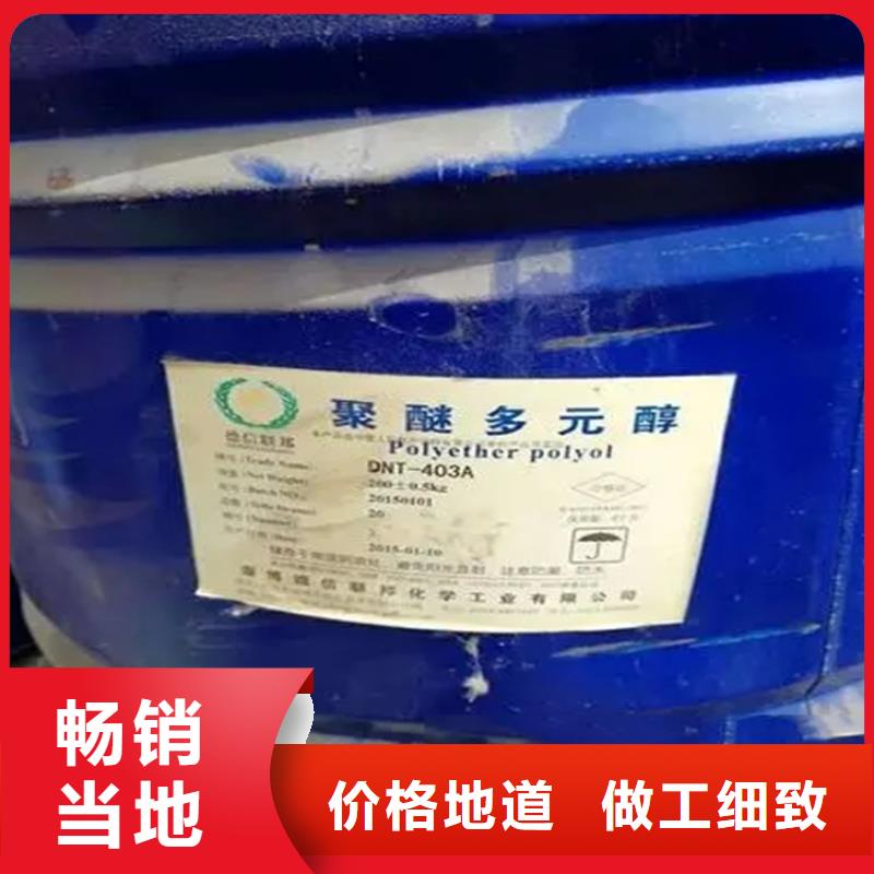 回收溶剂回收黑白料厂家直营