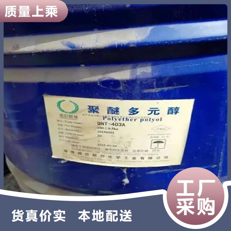 【回收溶剂溶剂回收工厂批发】