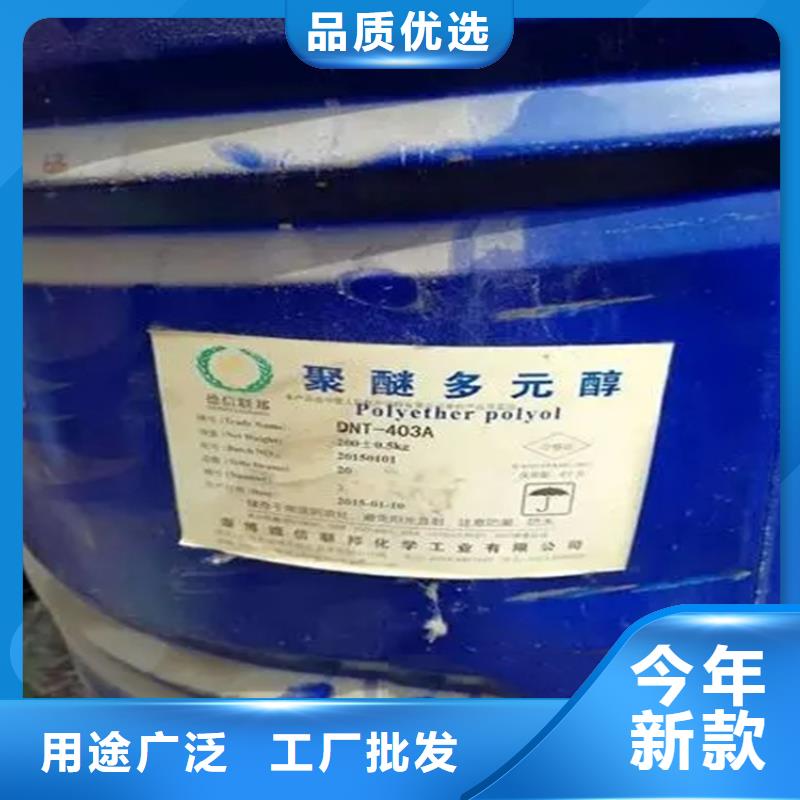 回收溶剂回收钯炭催化剂一手货源源头厂家