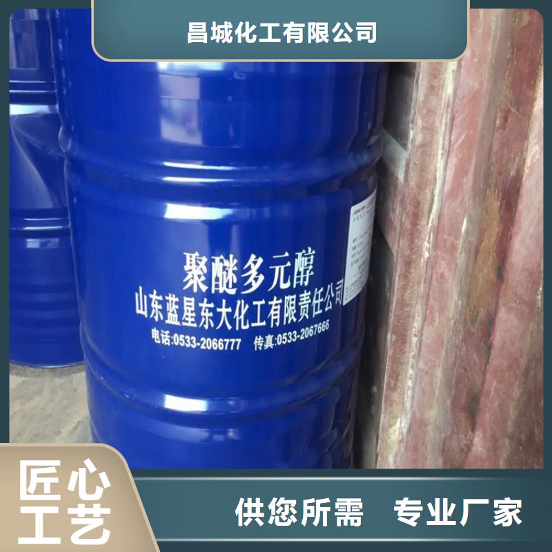 【回收溶剂溶剂回收工厂批发】