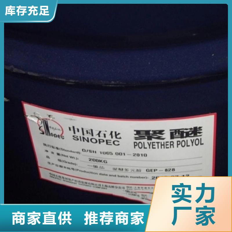回收溶剂回收聚醚行业优选