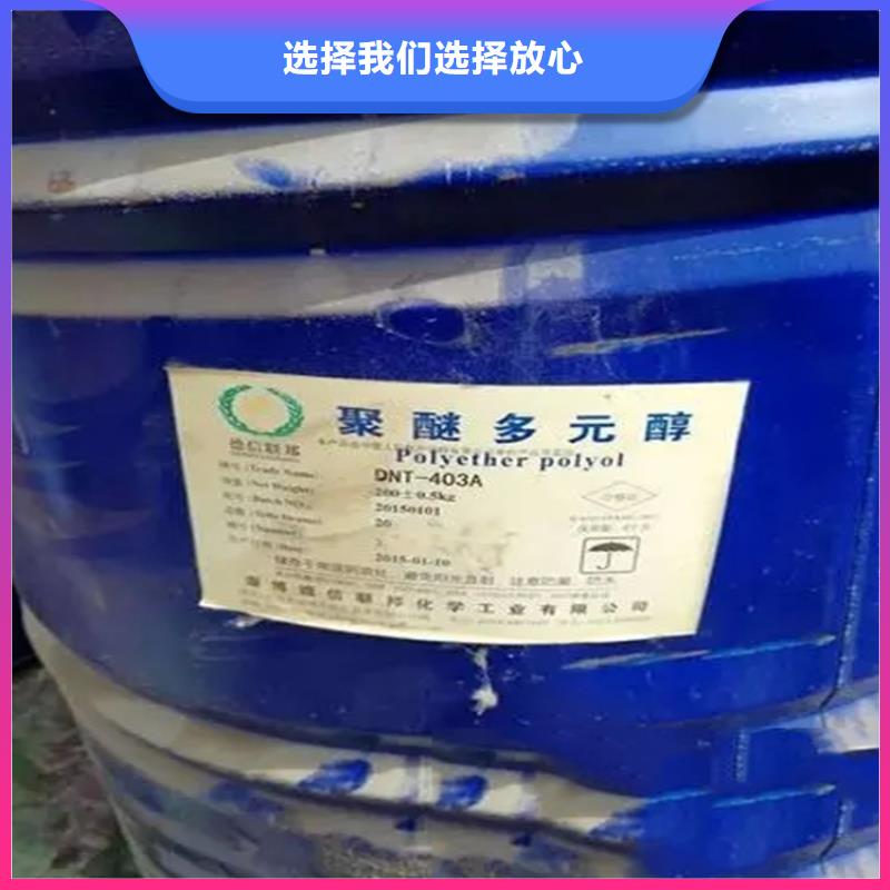 回收溶剂回收树脂48小时发货