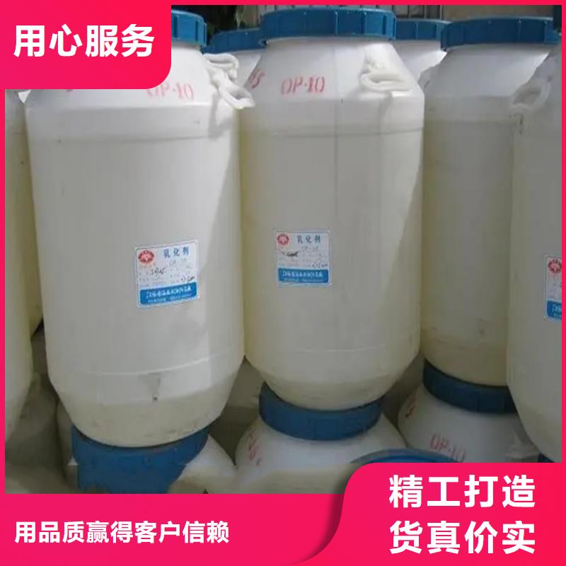 回收溶剂回收热熔胶厂家工艺先进