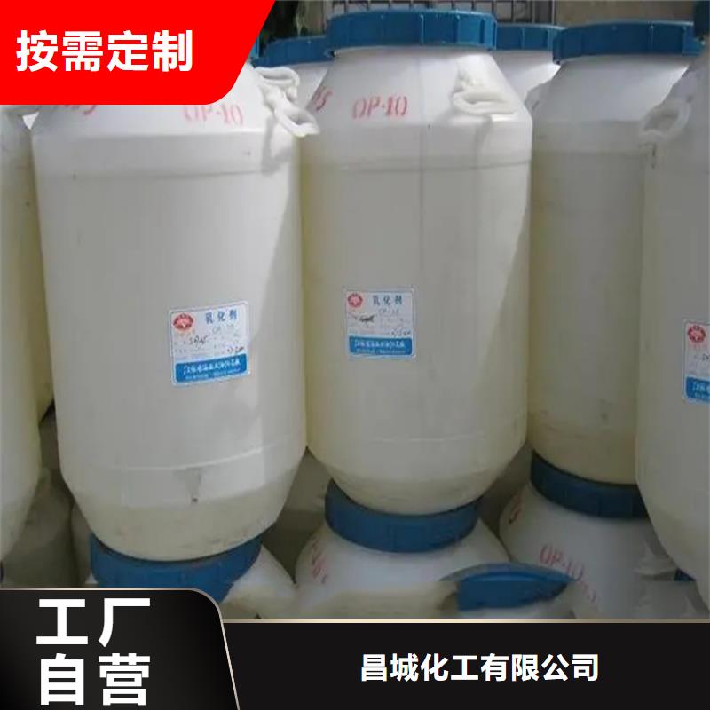 回收溶剂回收黑白料厂家直营