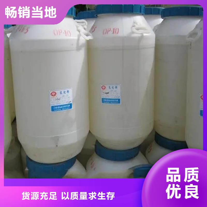 回收溶剂回收黑白料合作共赢