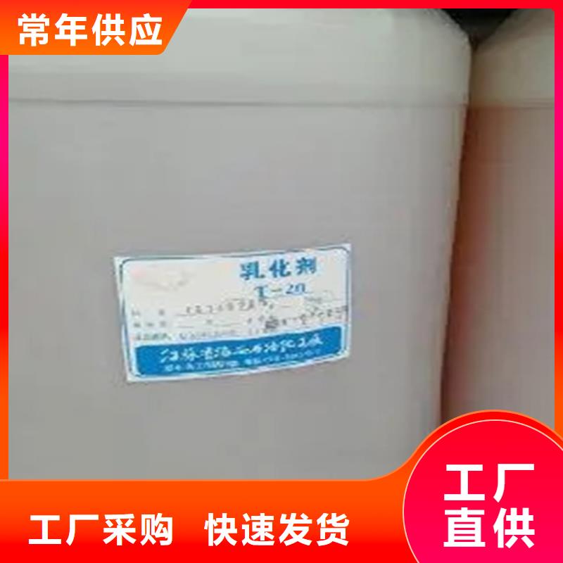 【回收溶剂】回收锌粉产地工厂