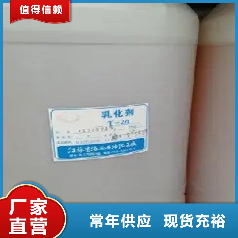 回收溶剂回收静电粉末涂料对质量负责