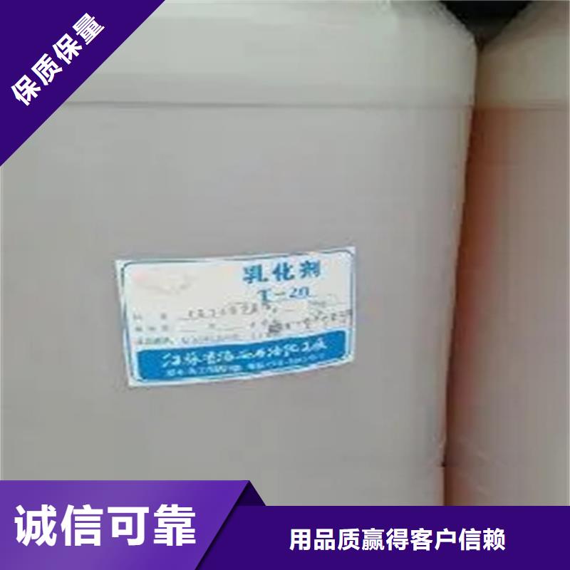 回收溶剂买的是放心
