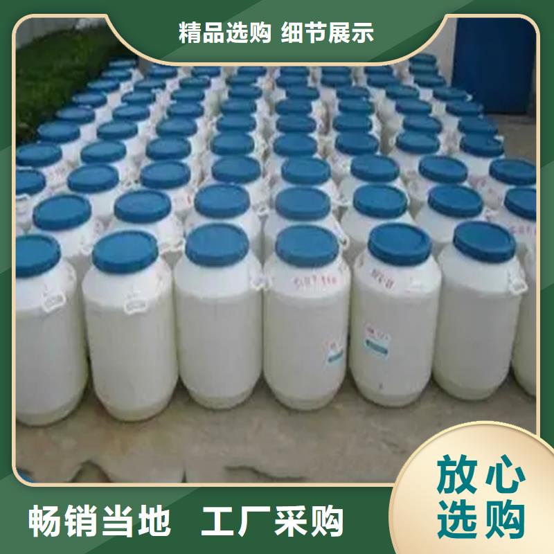 回收溶剂_石蜡回收厂家采购