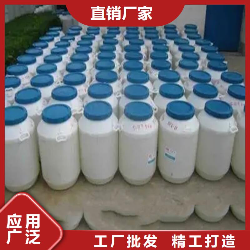 【回收溶剂】聚醚回收产地货源