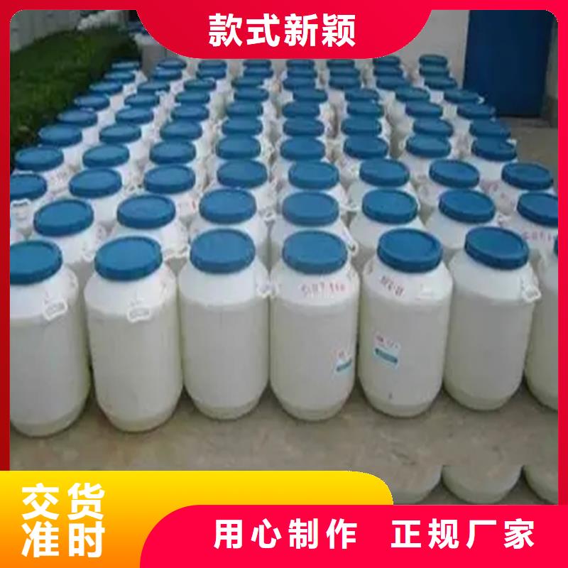 【回收溶剂溶剂回收工厂批发】